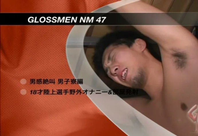 Glossmen NM 47 Japan Pictures, Gloss [DVDRip]