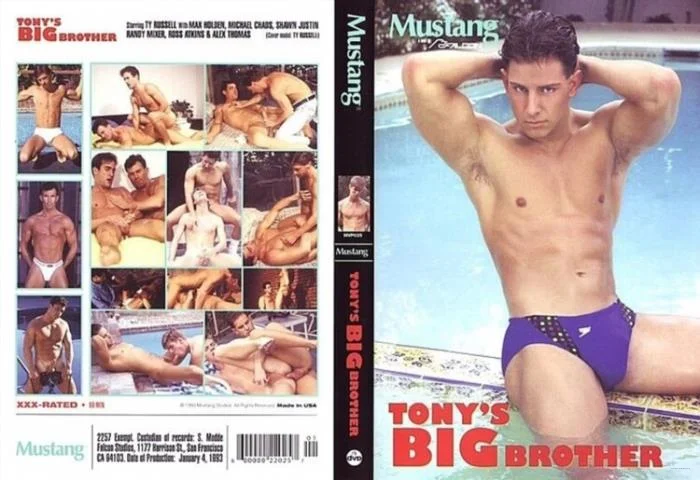 Tony's Big Brother Mustang Studios [DVDRip]