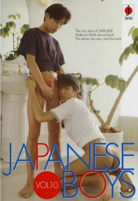 Japanese Boys Vol.10 Oriental Dream Pictures [DVDRip]