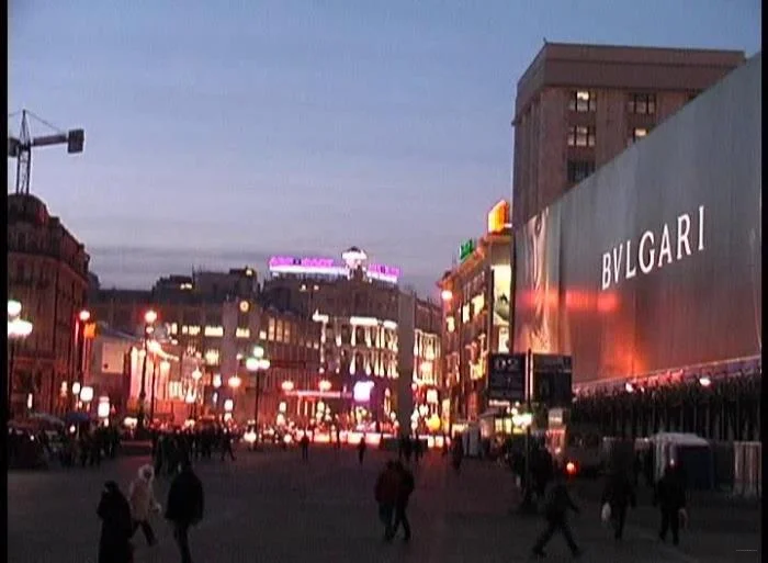 Bare Backin' in Red Square [DVDRip]