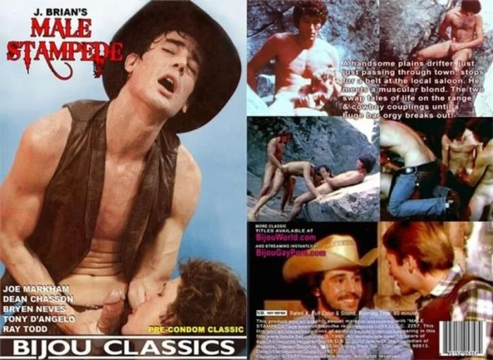 Male Stampede [DVDRip]